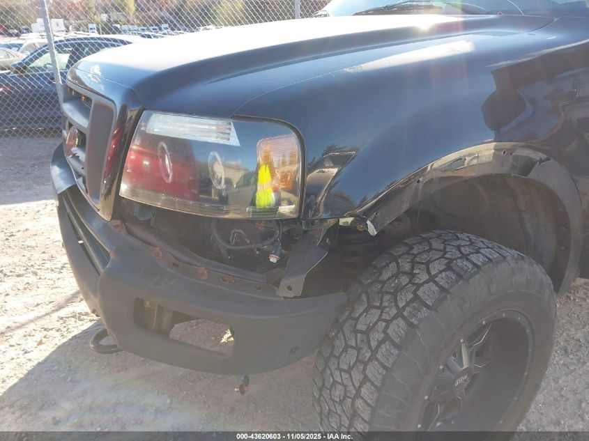 2004 Ford F-150 Fx4/Lariat/Xl/Xlt VIN: 1FTPX14574FA01719 Lot: 43620603