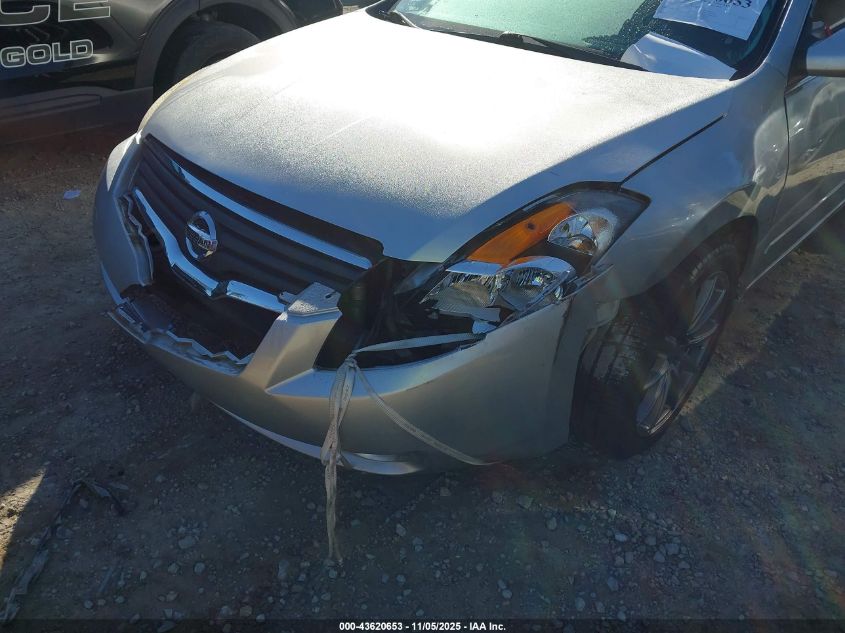 2007 Nissan Altima 2.5 S VIN: 1N4AL21E47C183502 Lot: 43620653