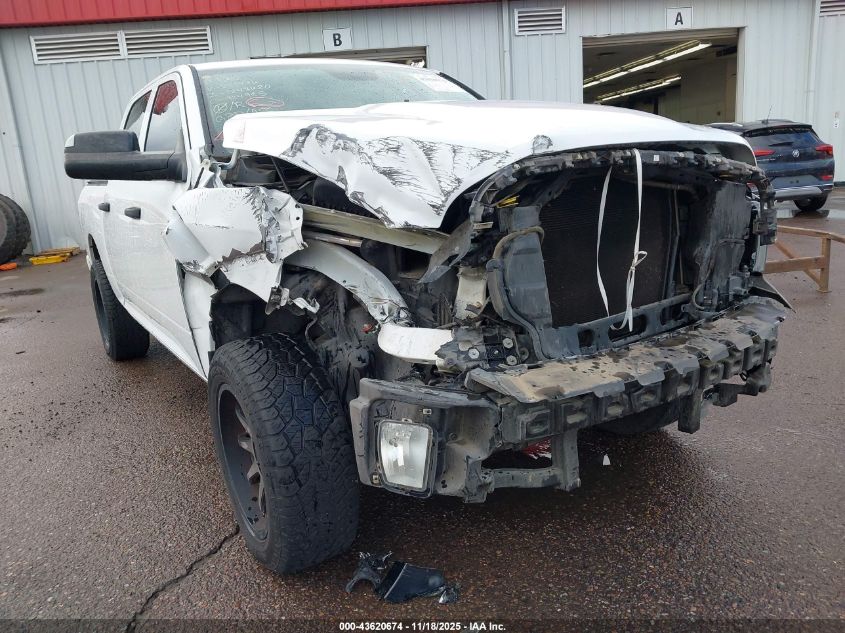 2014 Ram 1500 Express VIN: 1C6RR7KT2ES207036 Lot: 43620674