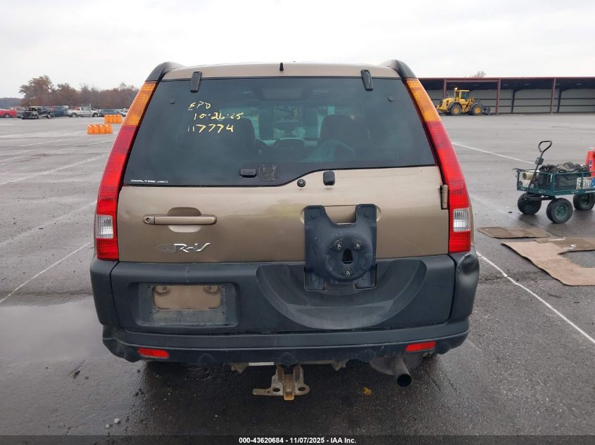 2002 Honda Cr-V Ex VIN: SHSRD78872U008852 Lot: 43620684