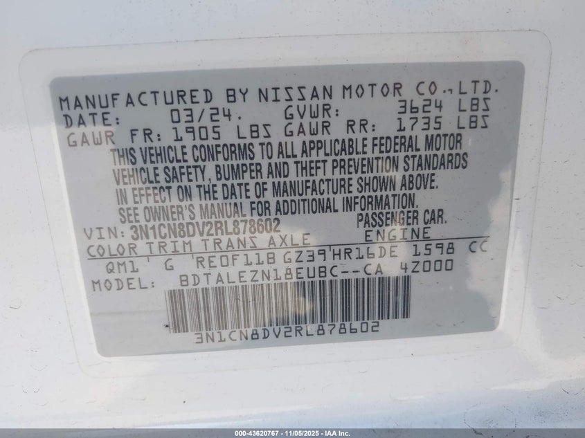 2024 NISSAN VERSA 1.6 S - 3N1CN8DV2RL878602