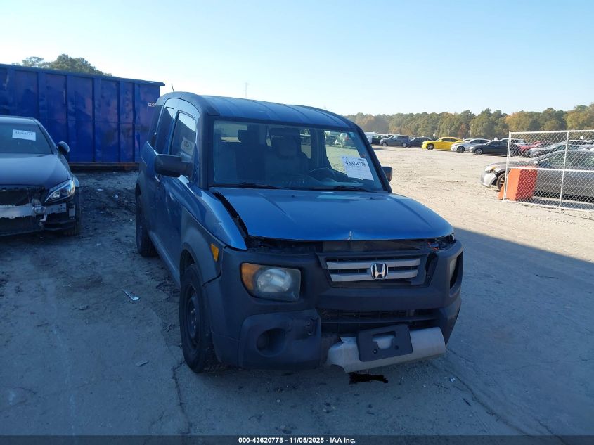 2008 Honda Element Lx
