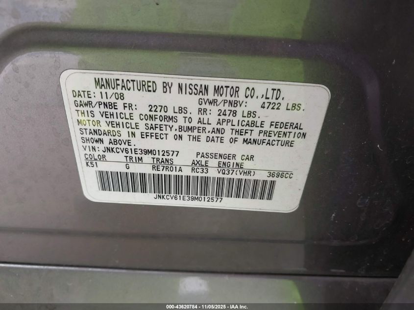 2009 Infiniti G37 Journey VIN: JNKCV61E39M012577 Lot: 43620784
