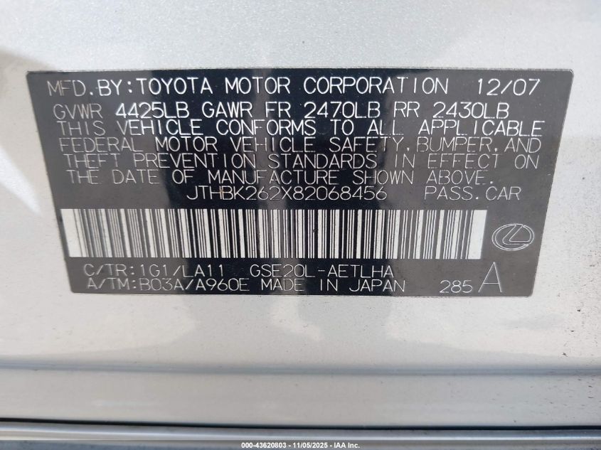 2008 Lexus Is 250 VIN: JTHBK262X82068456 Lot: 43620803