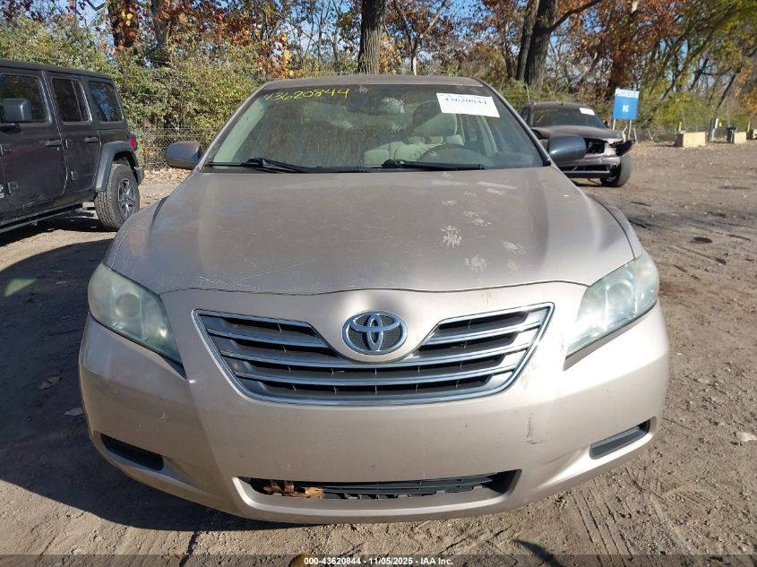 2007 Toyota Camry Hybrid VIN: 4T1BB46K77U009067 Lot: 43620844