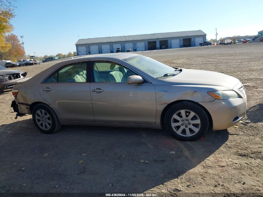 2007 Toyota Camry Hybrid VIN: 4T1BB46K77U009067 Lot: 43620844