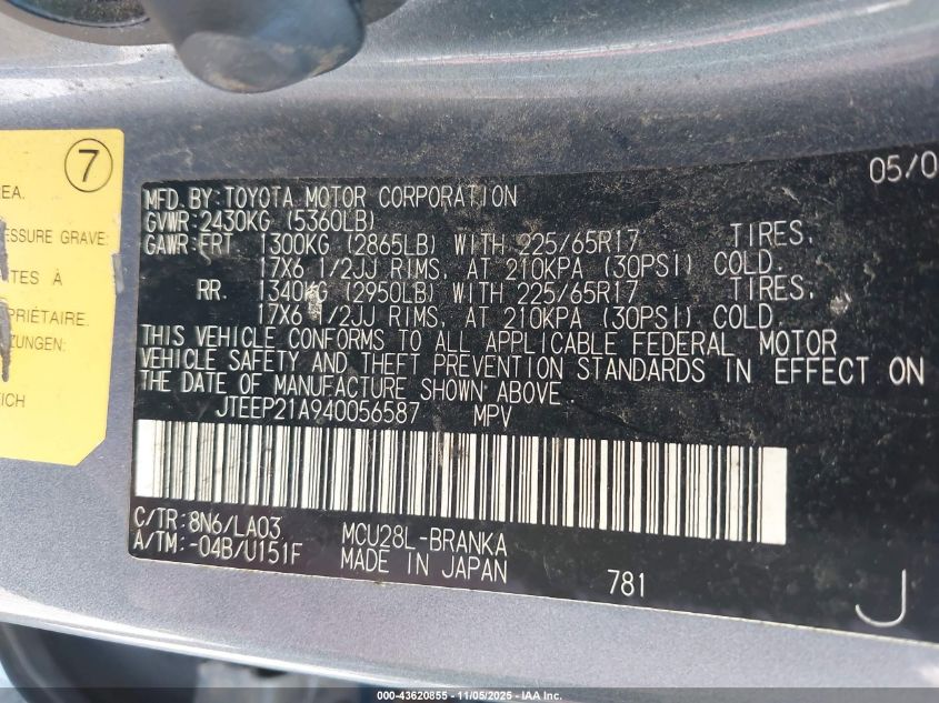 2004 Toyota Highlander Limited V6 VIN: JTEEP21A940056587 Lot: 43620855