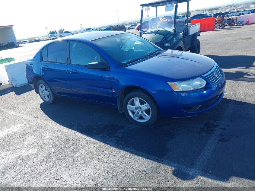 2006 Saturn Ion 2 VIN: 1G8AZ55F66Z163545 Lot: 43620873