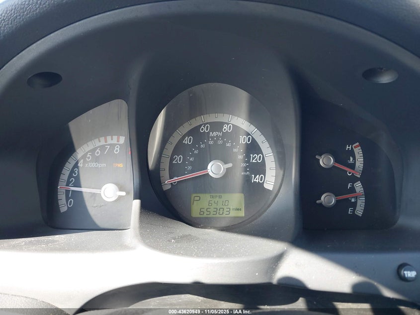 2008 Kia Sportage Lx VIN: KNDJF724687528933 Lot: 43620949