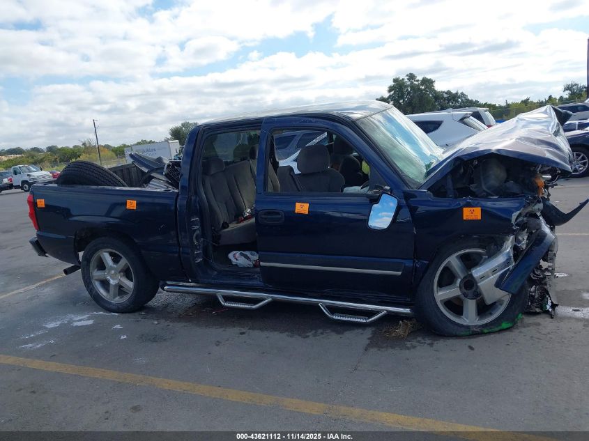 2007 Chevrolet Silverado 1500 Classic Lt2 VIN: 1GCEC19TX7Z163048 Lot: 43621112