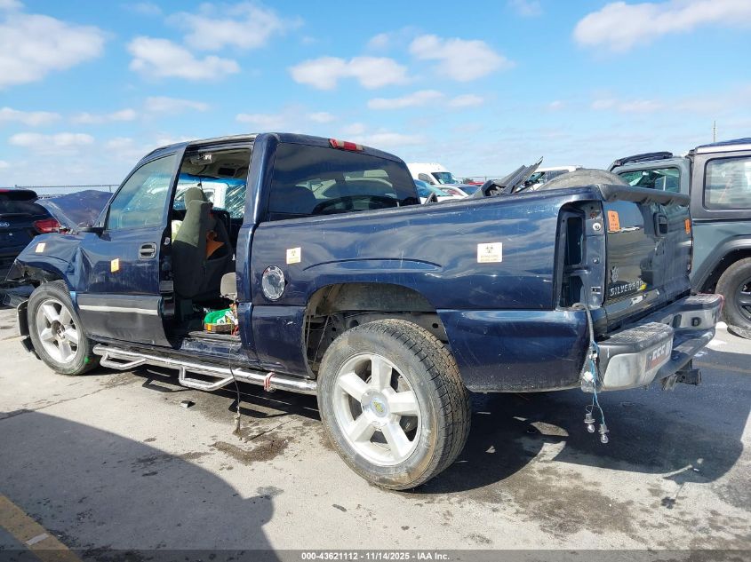 2007 Chevrolet Silverado 1500 Classic Lt2 VIN: 1GCEC19TX7Z163048 Lot: 43621112