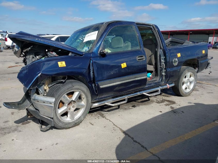 2007 Chevrolet Silverado 1500 Classic Lt2 VIN: 1GCEC19TX7Z163048 Lot: 43621112