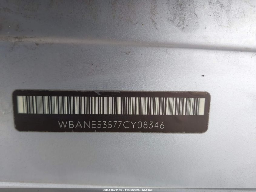 2007 BMW 525I VIN: WBANE53577CY08346 Lot: 43621156