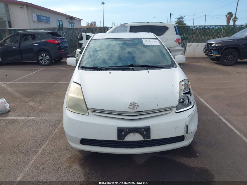 2005 Toyota Prius VIN: JTDKB20U353100827 Lot: 43621172