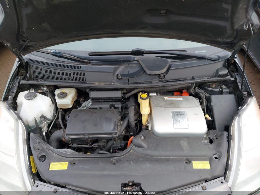 2008 Toyota Prius Touring VIN: JTDKB20U483420159 Lot: 43621192