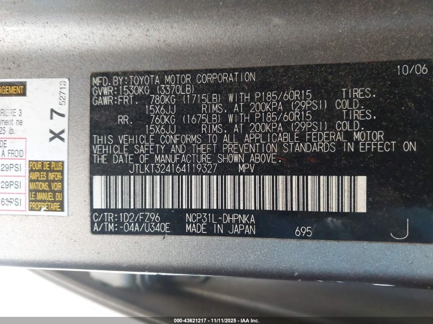 2006 Scion Xb VIN: JTLKT324164119327 Lot: 43621217