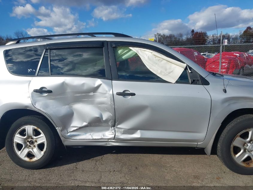 2008 Toyota Rav4 Base V6 VIN: JTMBK33V086035402 Lot: 43621272