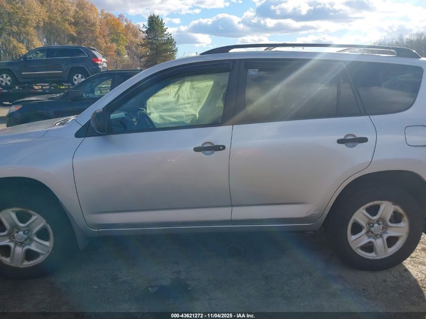 2008 Toyota Rav4 Base V6 VIN: JTMBK33V086035402 Lot: 43621272