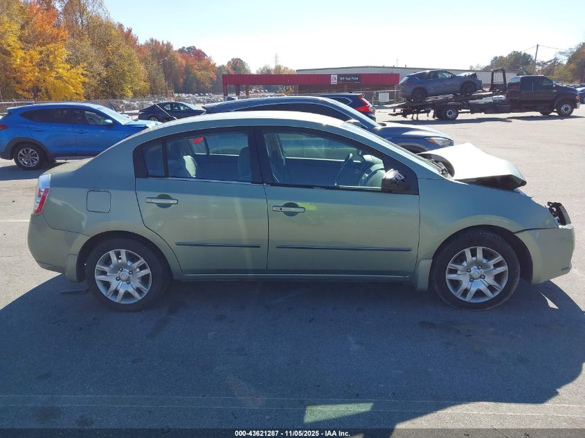2008 Nissan Sentra 2.0S VIN: 3N1AB61E38L690808 Lot: 43621287