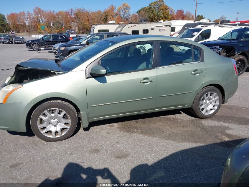 2008 Nissan Sentra 2.0S VIN: 3N1AB61E38L690808 Lot: 43621287