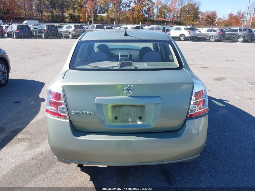 2008 Nissan Sentra 2.0S VIN: 3N1AB61E38L690808 Lot: 43621287