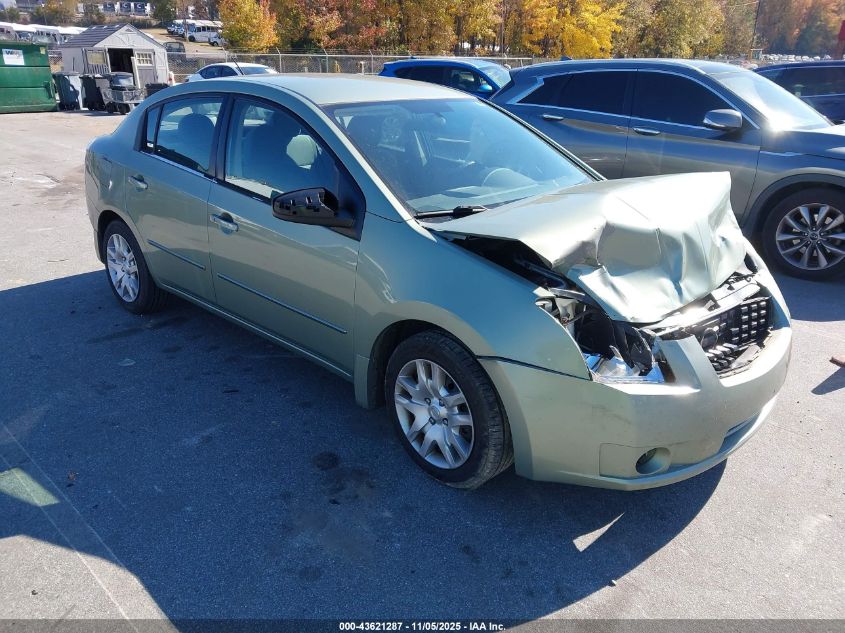 2008 Nissan Sentra 2.0S