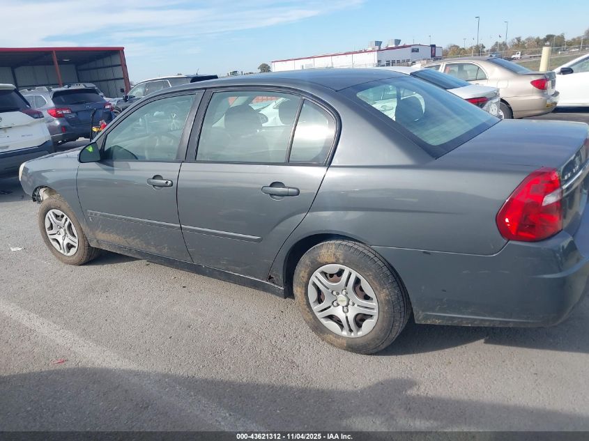 2008 Chevrolet Malibu Classic Ls VIN: 1G1ZS58F48F134275 Lot: 43621312