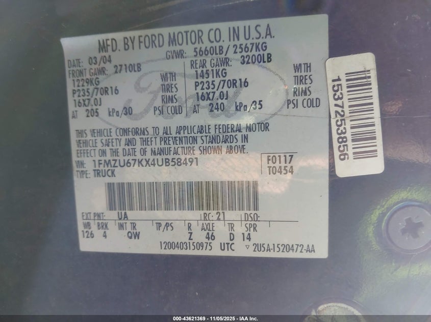 2004 Ford Explorer Sport Trac Adrenalin/Xls/Xlt VIN: 1FMZU67KX4UB58491 Lot: 43621369