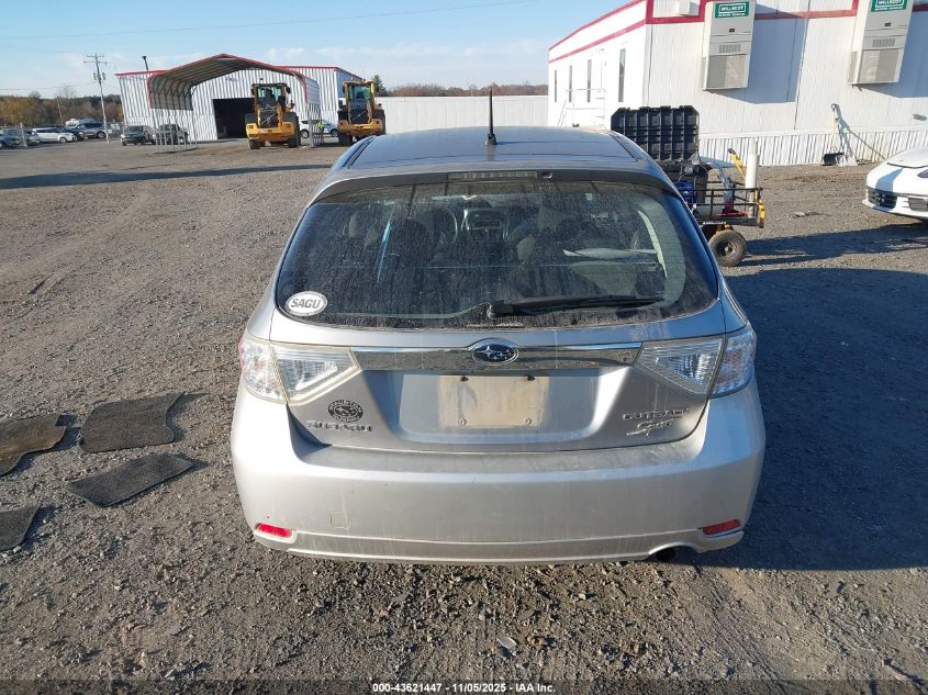 2008 Subaru Impreza Outback Sport VIN: JF1GH63618H832931 Lot: 43621447