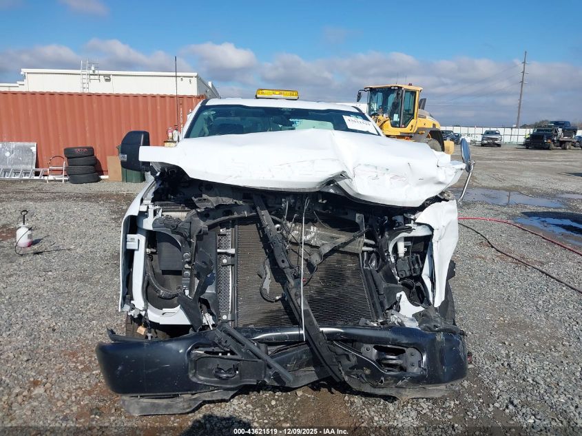 2024 Ford F-250 Xl VIN: 1FTBF2AA0REE75190 Lot: 43621519