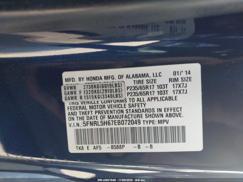 2014 HONDA ODYSSEY EX-L - 5FNRL5H67EB072049