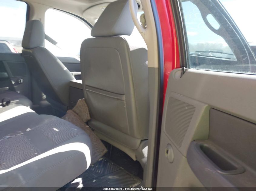 2007 Dodge Ram 1500 Slt/Trx4 Off Road/Sport VIN: 1D7HU18257S112395 Lot: 43621869