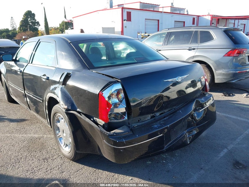 2005 Chrysler 300 Touring VIN: 2C3JA53G75H152498 Lot: 43621880