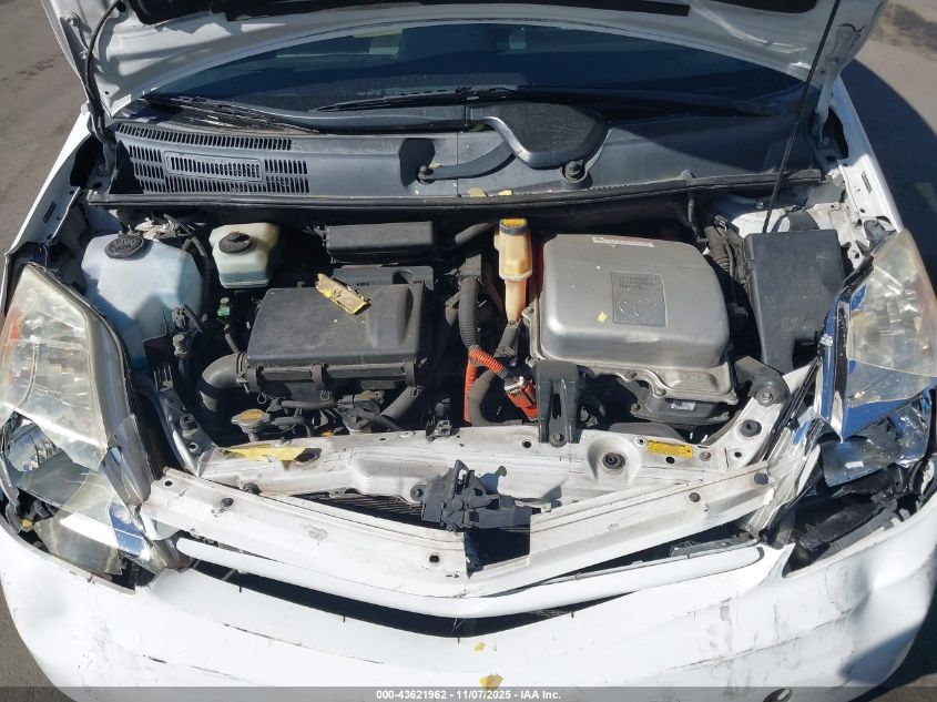 2004 Toyota Prius VIN: JTDKB20U740050790 Lot: 43621962