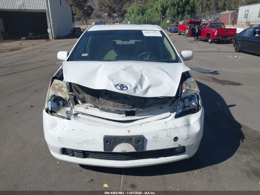 2004 Toyota Prius VIN: JTDKB20U740050790 Lot: 43621962
