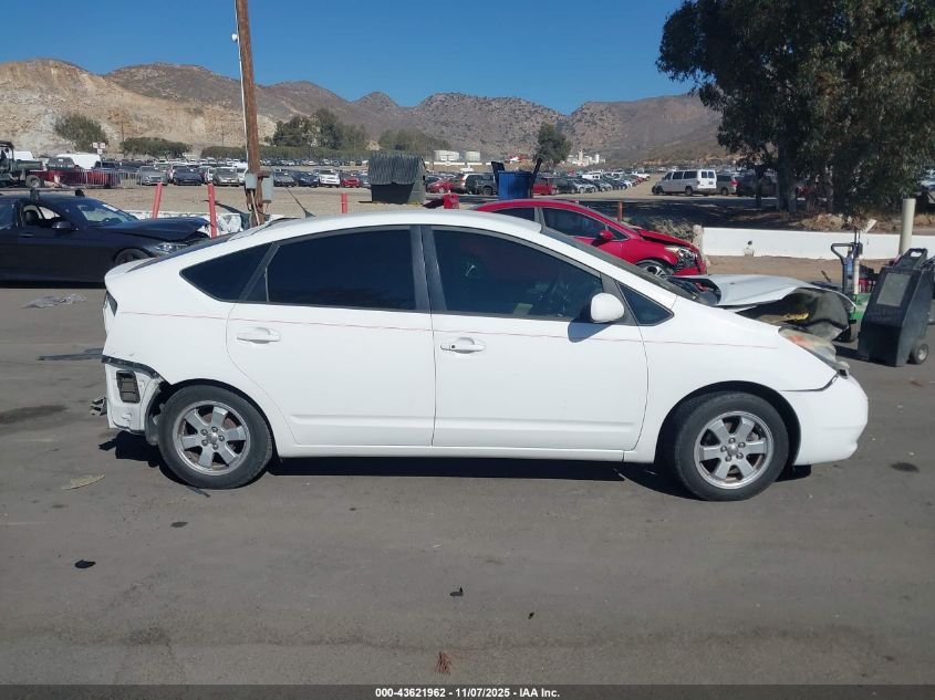 2004 Toyota Prius VIN: JTDKB20U740050790 Lot: 43621962