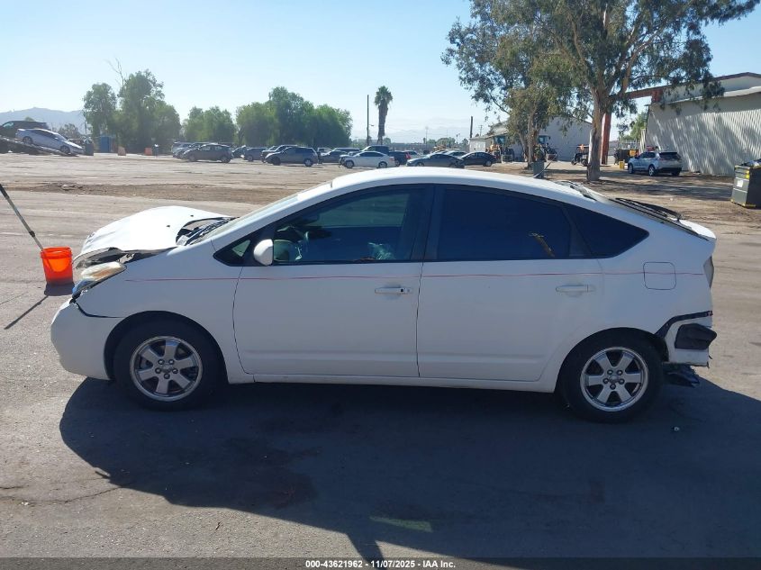 2004 Toyota Prius VIN: JTDKB20U740050790 Lot: 43621962