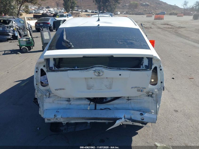 2004 Toyota Prius VIN: JTDKB20U740050790 Lot: 43621962