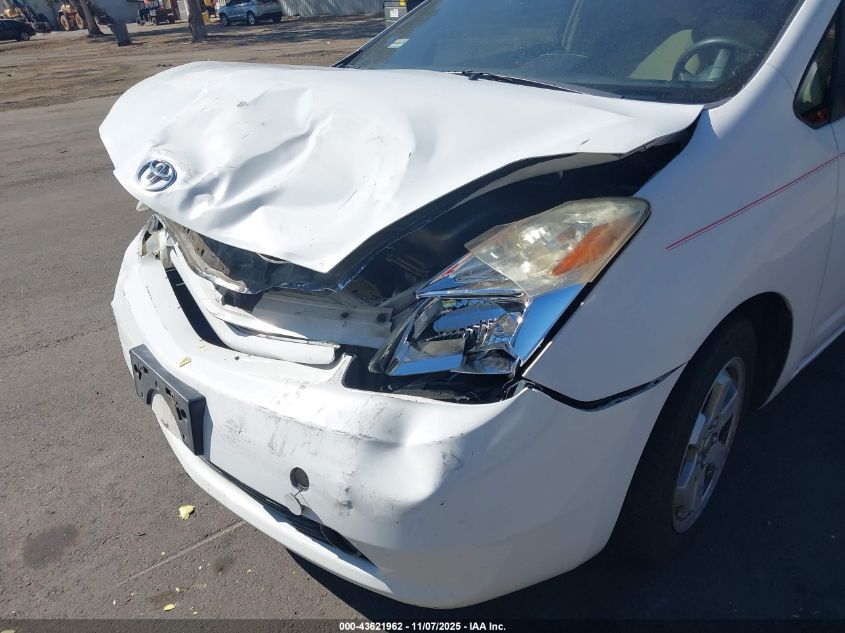 2004 Toyota Prius VIN: JTDKB20U740050790 Lot: 43621962