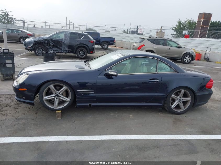 2004 Mercedes-Benz Sl 500 VIN: WDBSK75F14F080757 Lot: 43622032