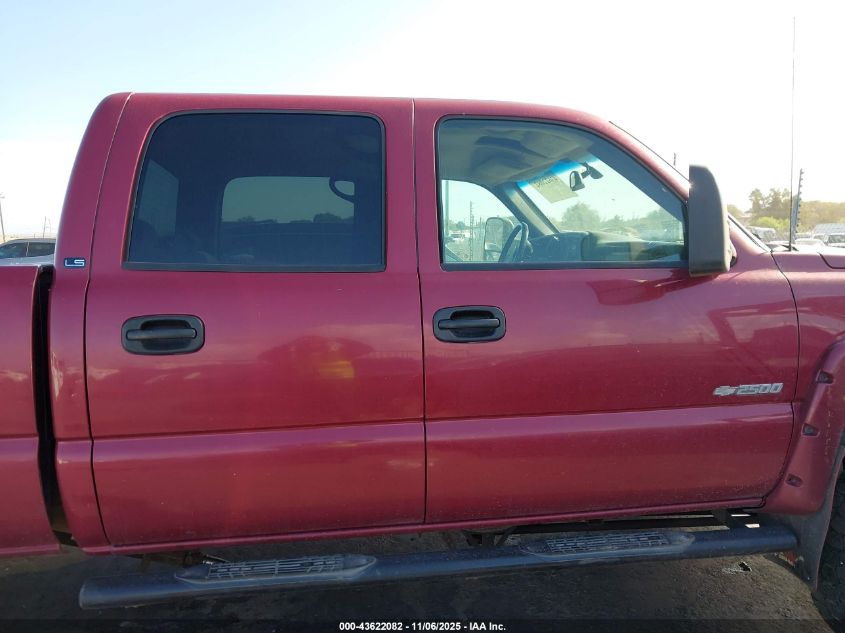 2001 Chevrolet Silverado 1500 Ls VIN: 1GCEK19V31E321443 Lot: 43622082