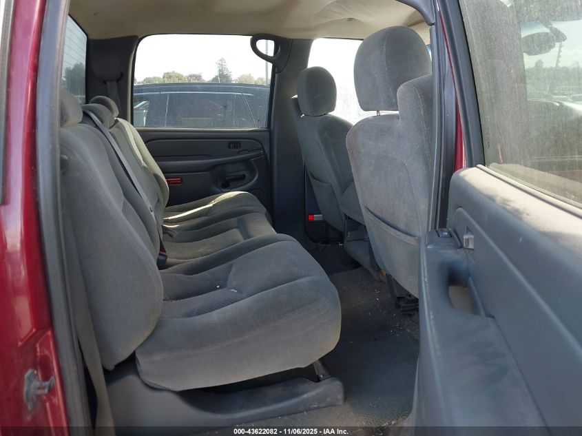 2001 Chevrolet Silverado 1500 Ls VIN: 1GCEK19V31E321443 Lot: 43622082