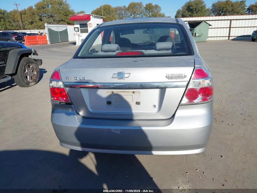 2008 Chevrolet Aveo Ls VIN: KL1TD566X8B109745 Lot: 43622092