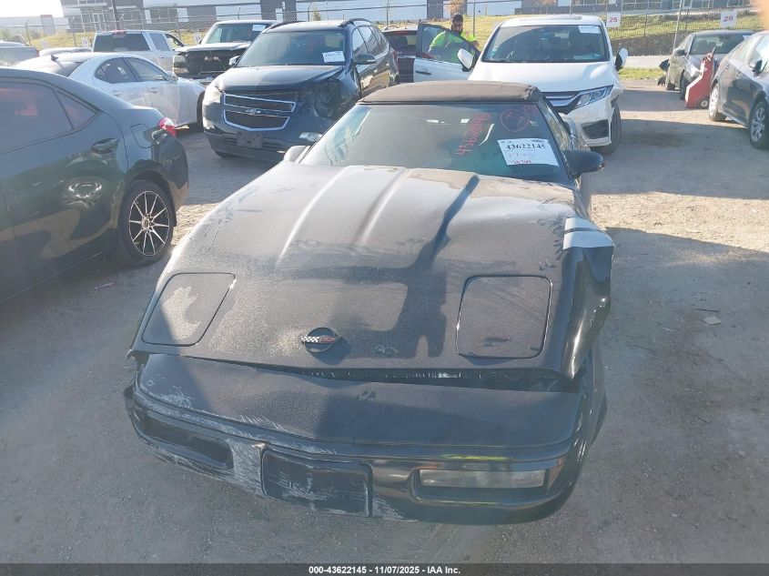 1995 Chevrolet Corvette VIN: 1G1YY32P7S5112171 Lot: 43622145