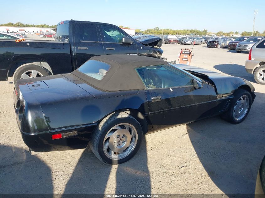 1995 Chevrolet Corvette VIN: 1G1YY32P7S5112171 Lot: 43622145
