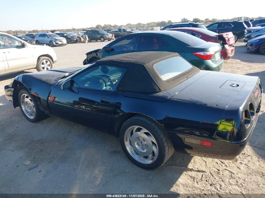 1995 Chevrolet Corvette VIN: 1G1YY32P7S5112171 Lot: 43622145