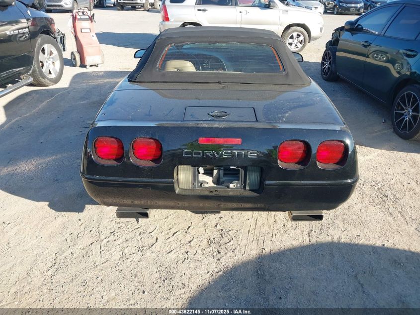 1995 Chevrolet Corvette VIN: 1G1YY32P7S5112171 Lot: 43622145