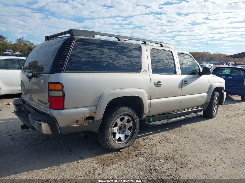 2004 Chevrolet Suburban 1500 Z71 VIN: 3GNFK16T74G235158 Lot: 43622160