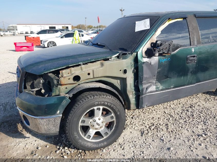 2007 Ford F-150 Fx4/Lariat/Xlt VIN: 1FTPW14V27FB39790 Lot: 43622197