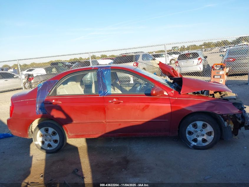 2006 Kia Spectra Ex/Lx/Sx VIN: KNAFE121565239110 Lot: 43622204